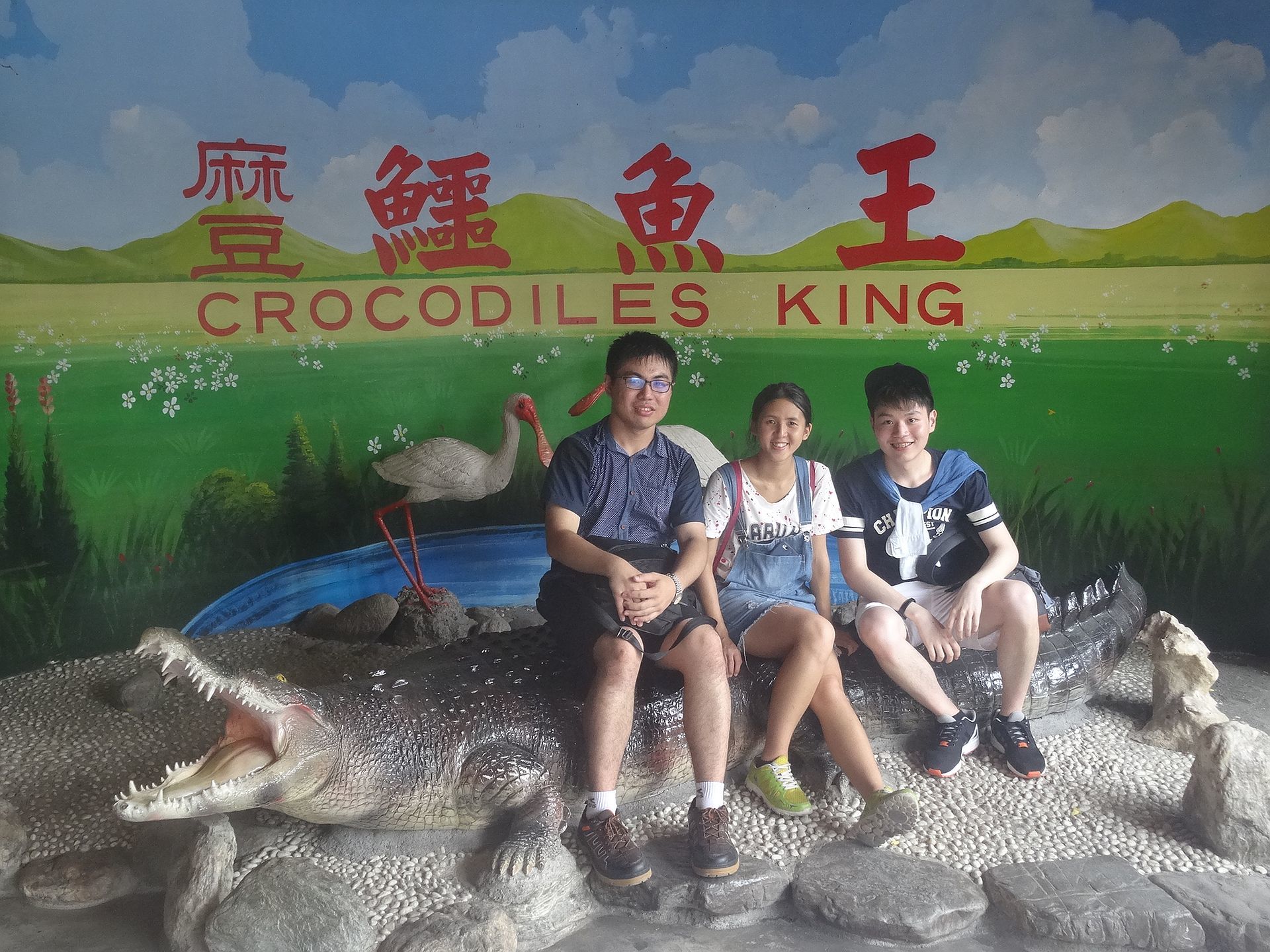 crocodile-king