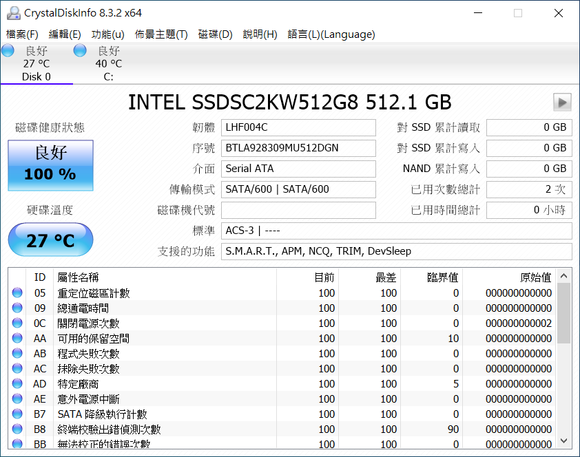 intel-545s-512gb-sata3