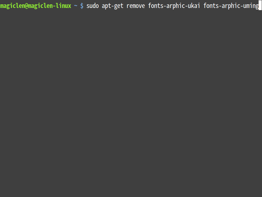linux-font-remove-kai