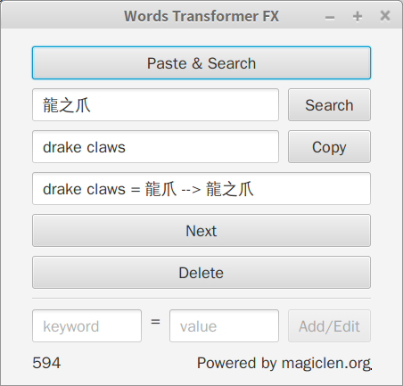 words-transformer-fx